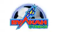 Vulkan Bet лого